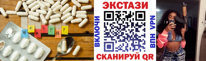 Экстази 280мг  где купить наркоту  Бобров 