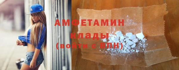 не бодяженный Абинск