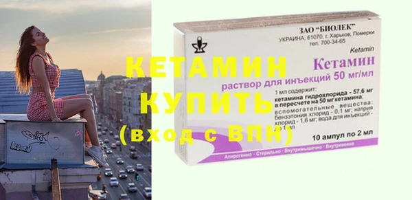 ешки Абдулино
