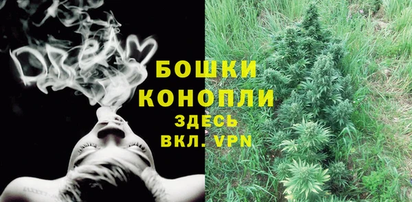 ешки Абдулино
