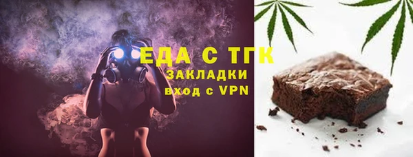 не бодяженный Абинск