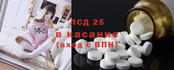 каннабис Нязепетровск