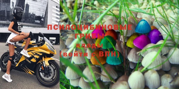 не бодяженный Абинск