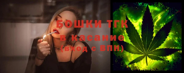 эйфоретик Абаза