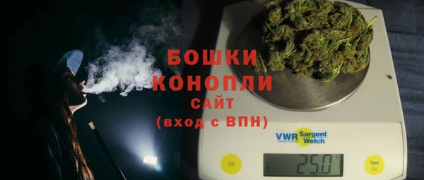 ешки Абдулино