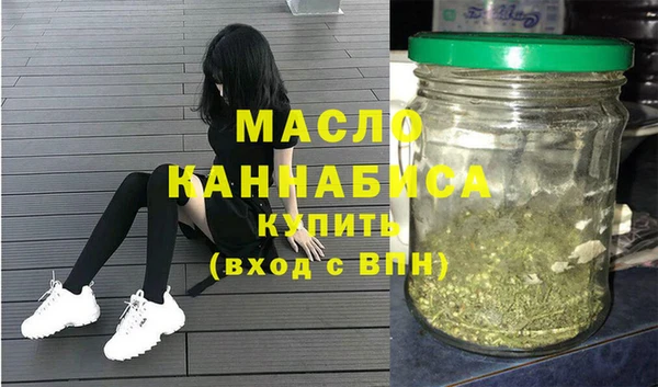 эйфоретик Абаза