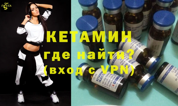 ешки Абдулино