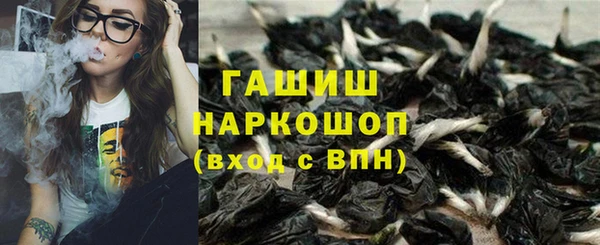 не бодяженный Абинск