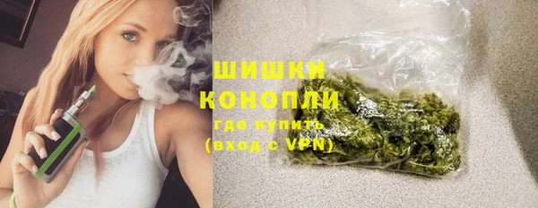 кокаин премиум Няндома