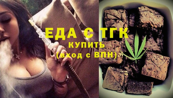 не бодяженный Абинск