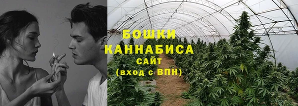 ешки Абдулино