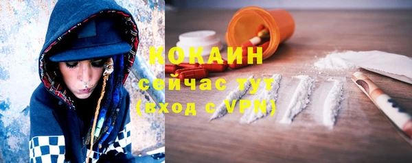 ешки Абдулино