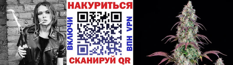 где купить наркоту Бобров blacksprut онион shop клад МАРИХУАНА LSD WEED